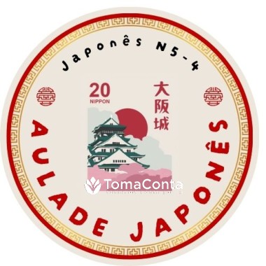 Aulas de Japonês
